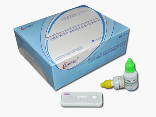 沙眼衣原體檢測試劑（膠體金法）